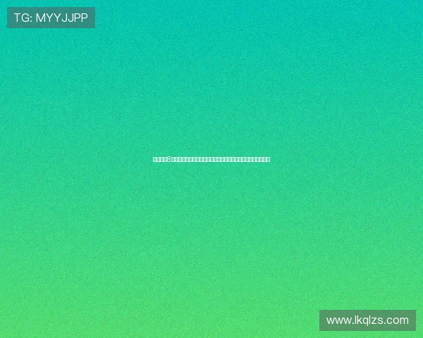 篮球直播8打造全方位高清赛事解说互动观赛新体验平台实时分析数据服务