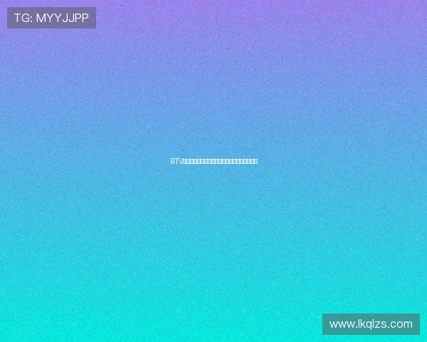 BTV体育精彩赛事直播回放全集观看与精彩瞬间回顾