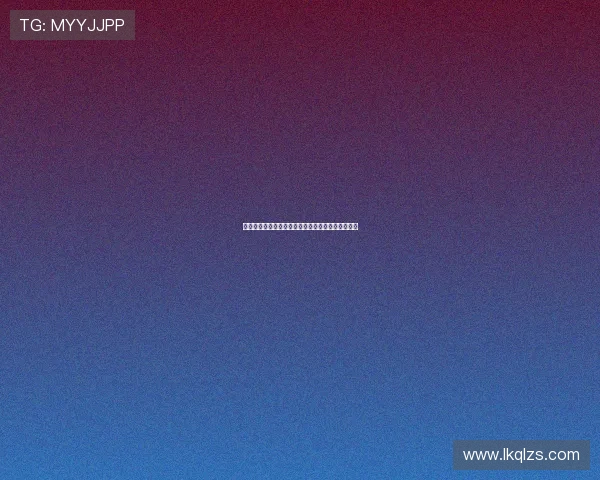 飞速看球带你瞬间掌握全球赛事精彩瞬间与赛场动态